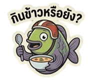 869948674