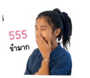 869949973