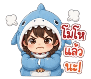869950763