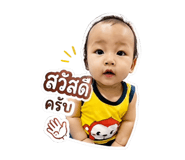 869951377