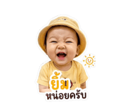 869951380