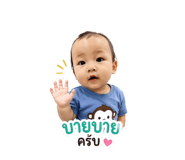 869951383