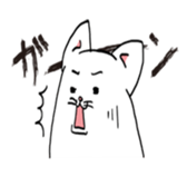 8699524