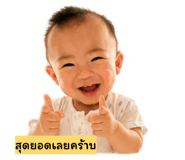 869953221