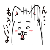 8699535