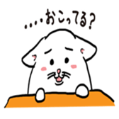8699544