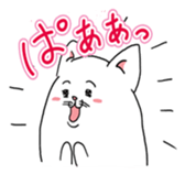 8699548