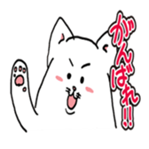 8699561