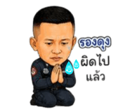 869957302