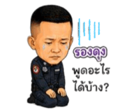 869957303
