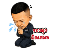 869957304