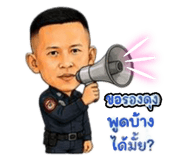 869957306