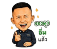 869957309