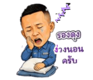 869957312