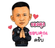 869957314