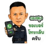 869957325