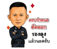 869957328