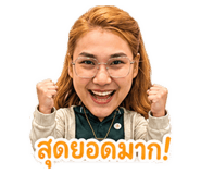 869959770