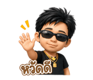 869966673