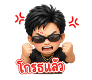 869966684