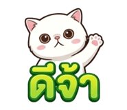 869970849