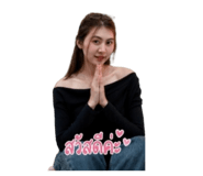869971139