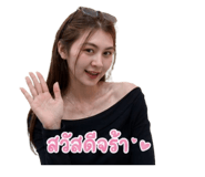 869971144