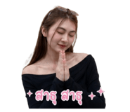 869971155