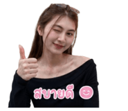 869971157