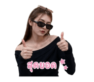 869971162