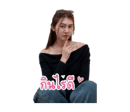 869971172