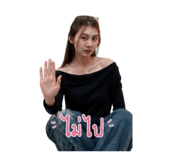 869971173