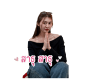 869971174