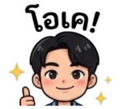 869971843