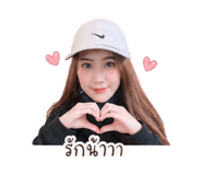 869979256