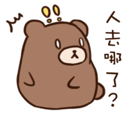 8699885