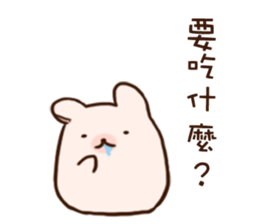 8699894