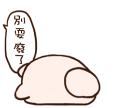 8699900