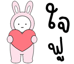 เครซี่ เครซี่ เครซี่ 0.01% รูปที่ 2