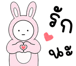 เครซี่ เครซี่ เครซี่ 0.01% รูปที่ 3