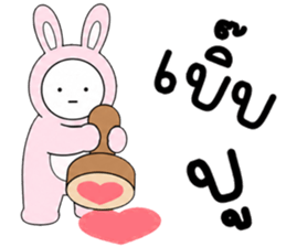 เครซี่ เครซี่ เครซี่ 0.01% รูปที่ 4