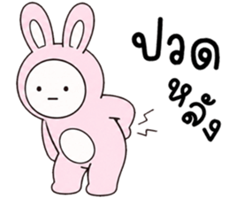 เครซี่ เครซี่ เครซี่ 0.01% รูปที่ 6
