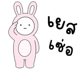 เครซี่ เครซี่ เครซี่ 0.01% รูปที่ 19
