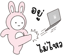 เครซี่ เครซี่ เครซี่ 0.01% รูปที่ 24