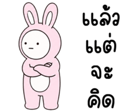 เครซี่ เครซี่ เครซี่ 0.01% รูปที่ 25