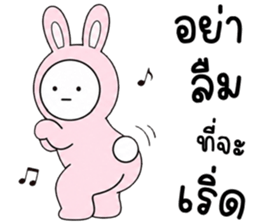 เครซี่ เครซี่ เครซี่ 0.01% รูปที่ 28