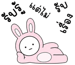 เครซี่ เครซี่ เครซี่ 0.01% รูปที่ 30