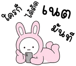 เครซี่ เครซี่ เครซี่ 0.01% รูปที่ 36