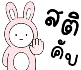 เครซี่ เครซี่ เครซี่ 0.01% รูปที่ 38