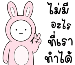 เครซี่ เครซี่ เครซี่ 0.01% รูปที่ 39
